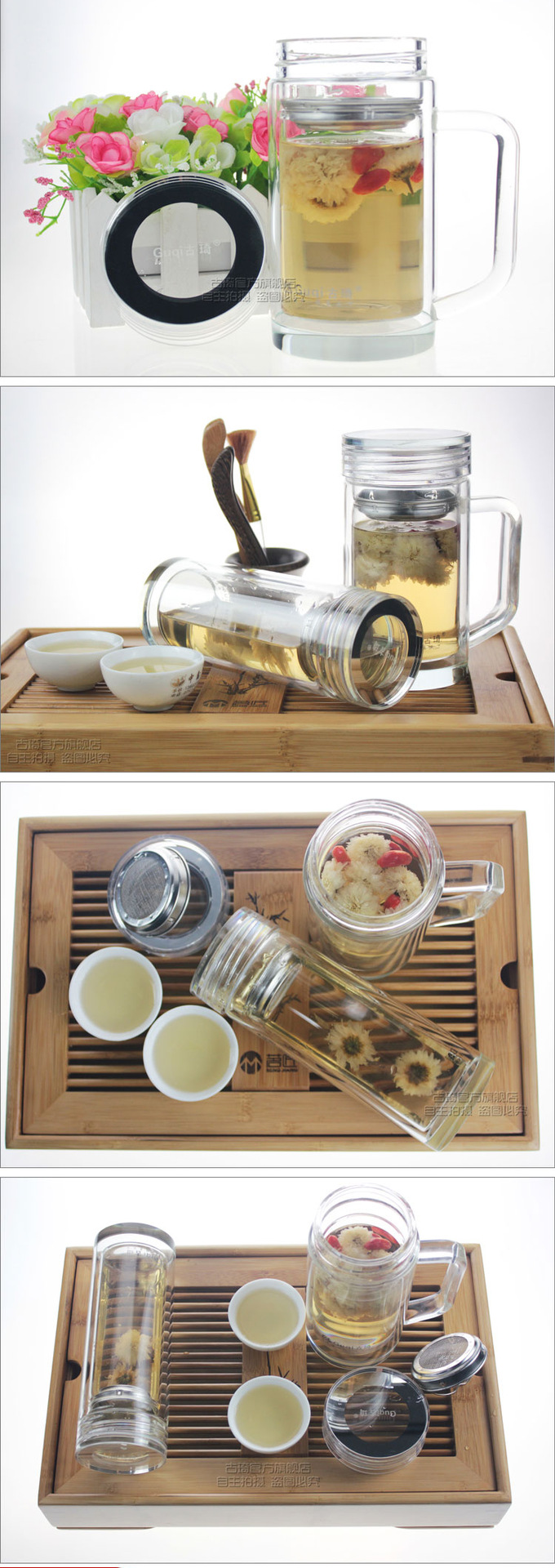 古琦0708玻璃杯 双层带盖 透明水杯 礼品杯子 茶杯水晶玻璃杯正品