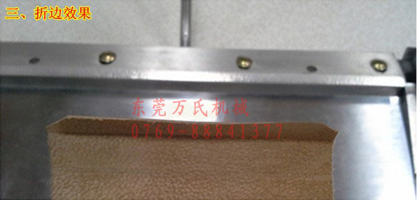 折边机脚踏折边机手动折边机