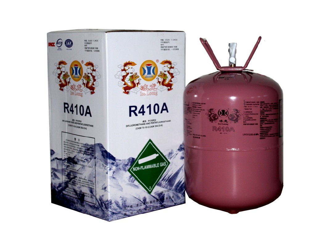冰龙牌制冷剂r407c 规格25b/11.3kg