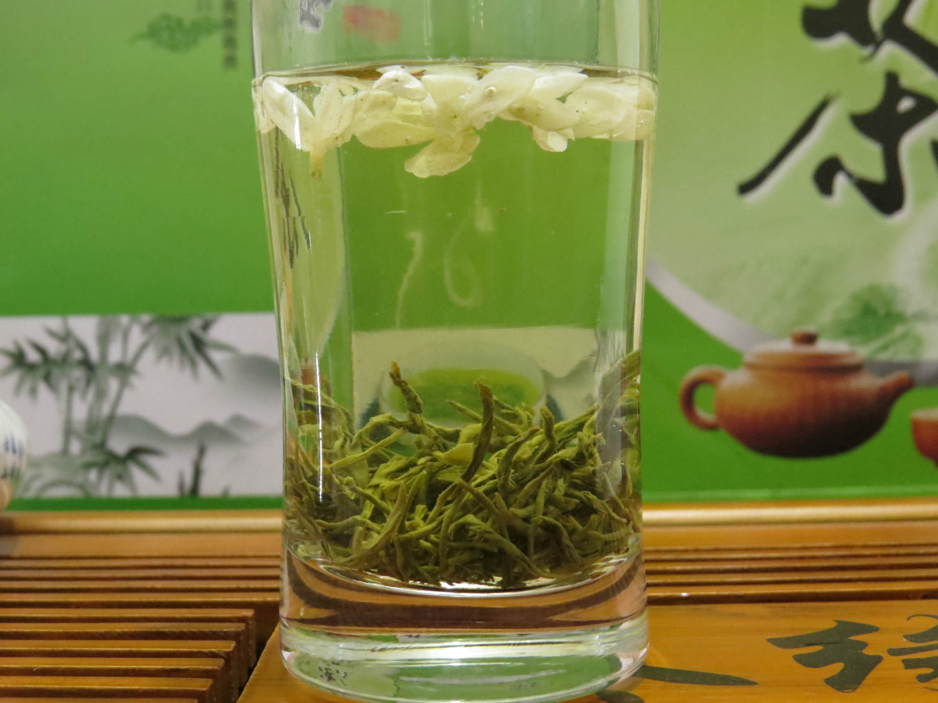 礼品250g装特价 花茶批发花毛峰厂家直销 茶叶茉莉花茶