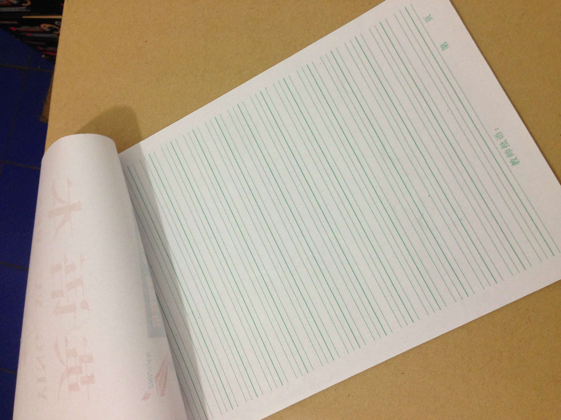 16k学生软抄本拼音大字作业本英语本美术本学生作业本批发