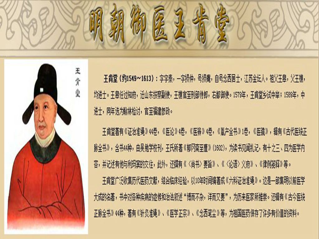 莫言醉 四百多年古方精髓,传承于中医药食同源理念,安全有效