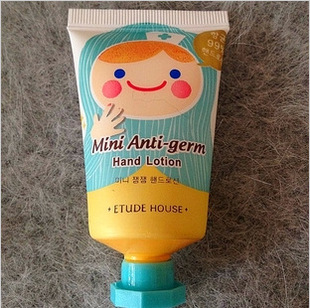 爱丽小屋胡桃抗菌护手霜35ml