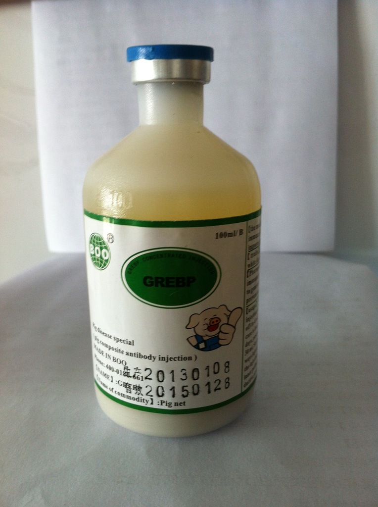 高抗血净(猪场净)(猪场专用净化型)