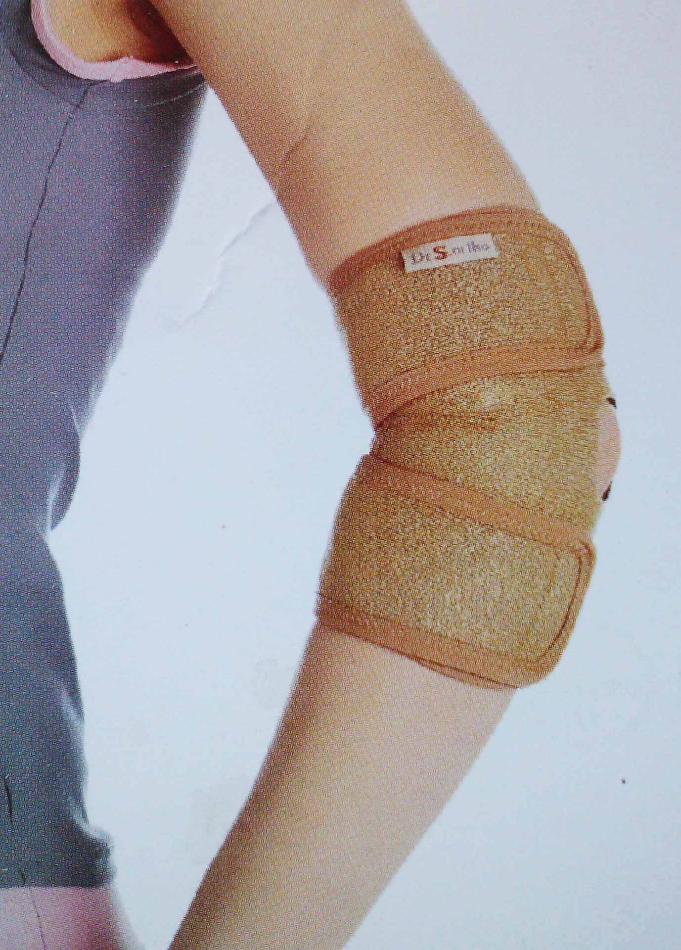 透气 开放 医用 运动 护肘