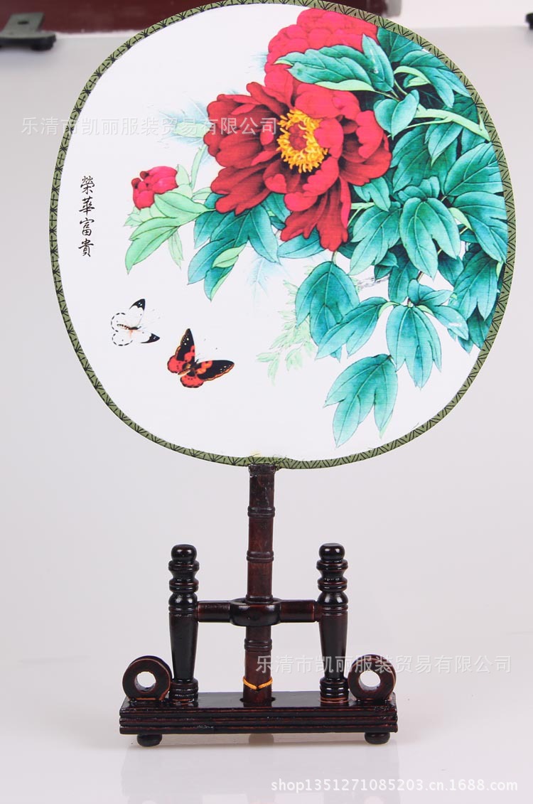 厂家特价高档真丝印图宫廷扇团扇古典工艺扇圆形舞蹈扇子多色选