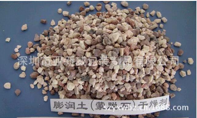 环保干燥剂企业：引领未来的绿色选择