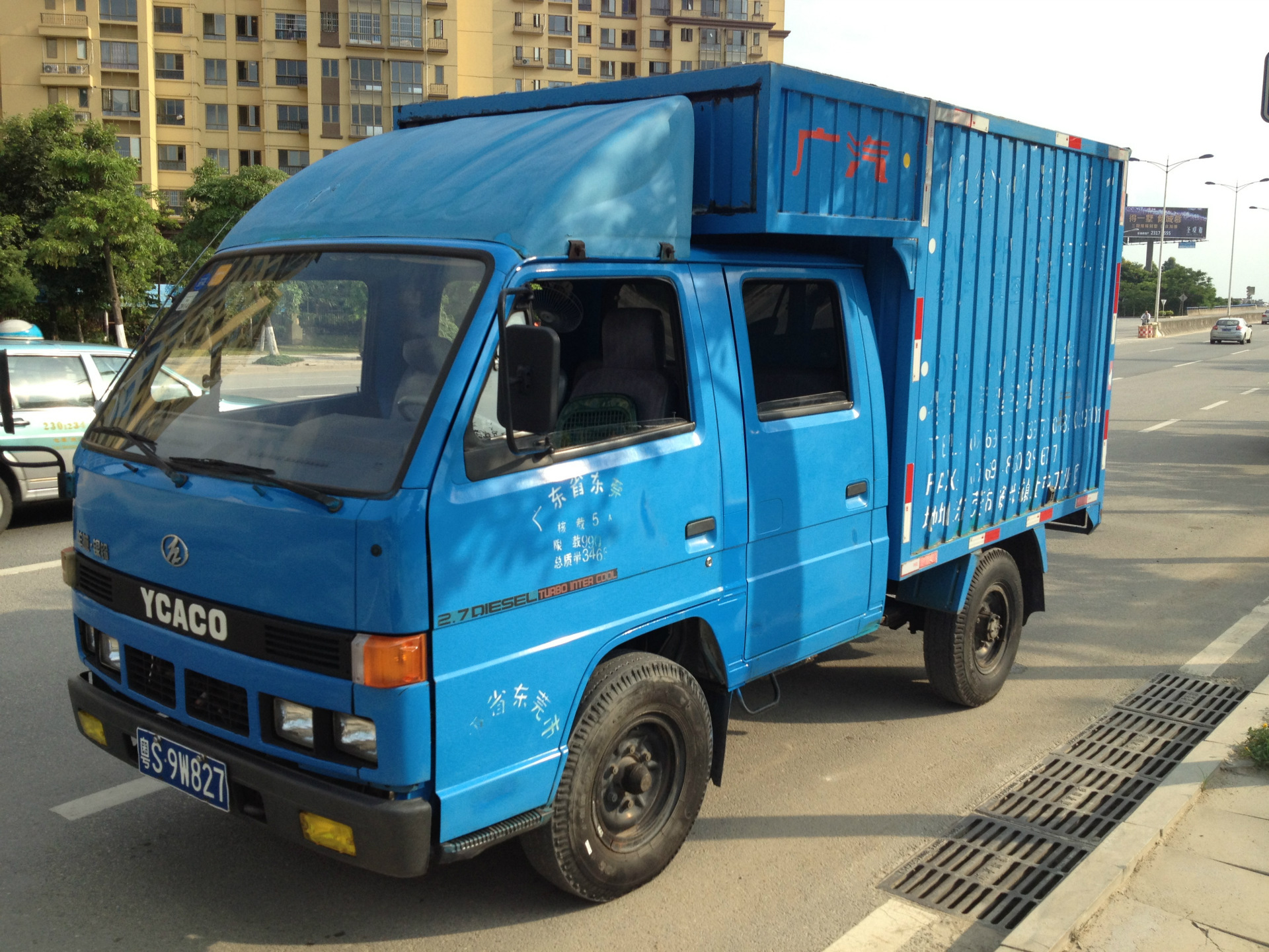 2007年东莞户双排单轮羊城厢式货车