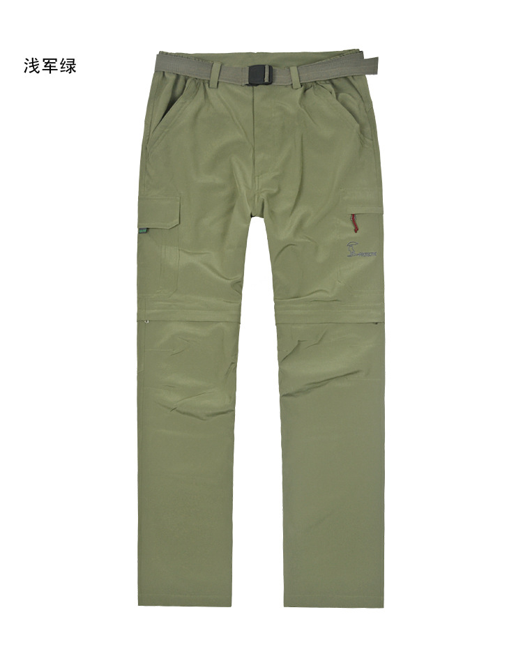 2402-浅军绿副本