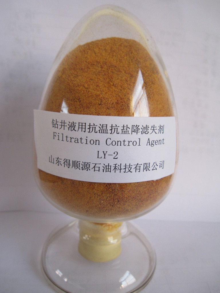 钻井液&石油钻井助剂&钻井液用抗温抗盐降失水剂ly-2