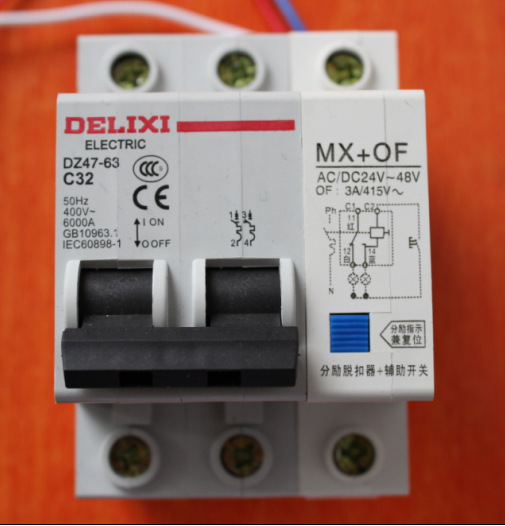 mx of分励脱扣器 辅助开关(of为无源干接点)