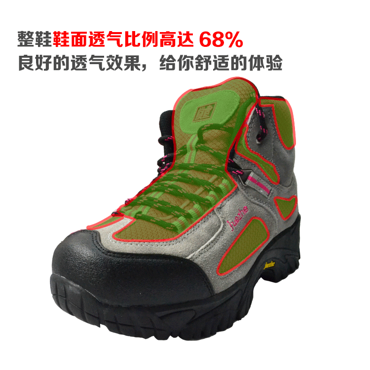 觉者负重鞋铁鞋 懒人健身