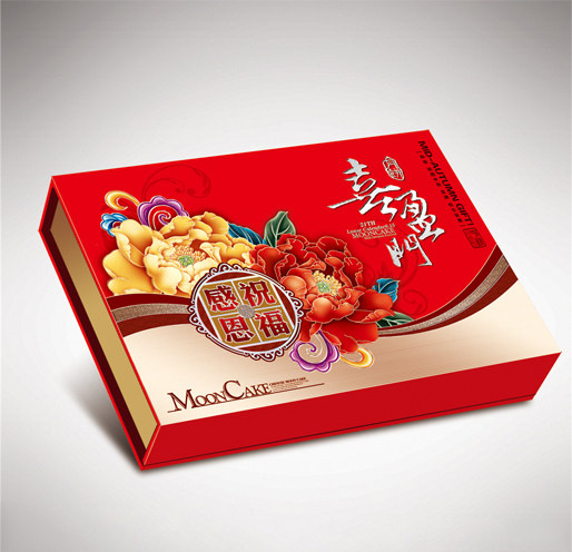 中秋月饼盒 高档礼品盒 月饼礼品盒