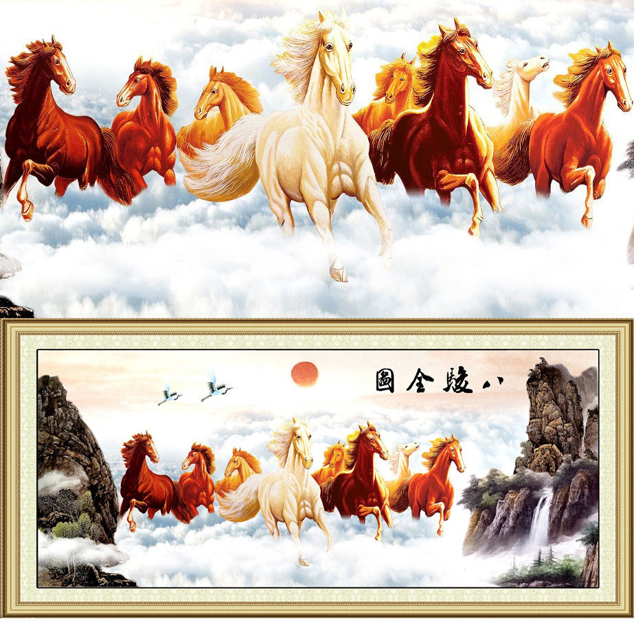 采吖十字绣100%精准印花丝线八骏全图马到成功钻石画客厅新款大画