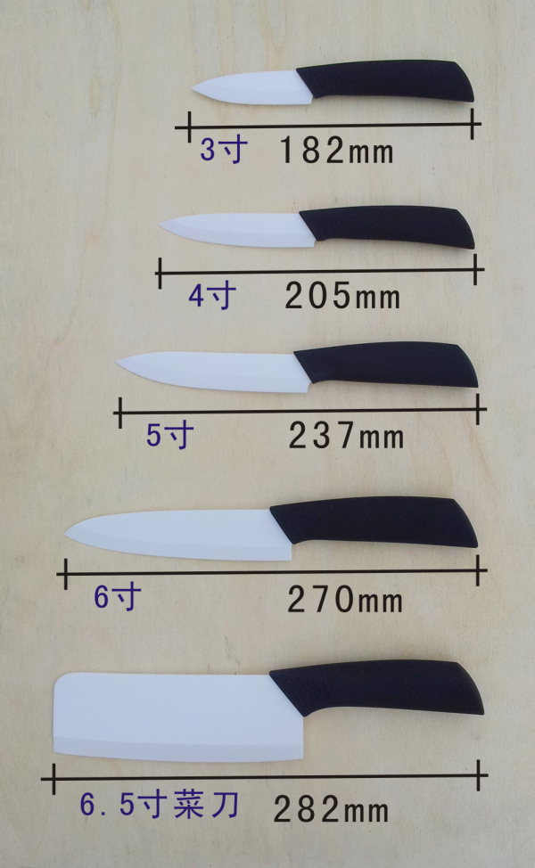厂家直供环保纳米陶瓷刀水果刀氧化锆3寸陶瓷刀