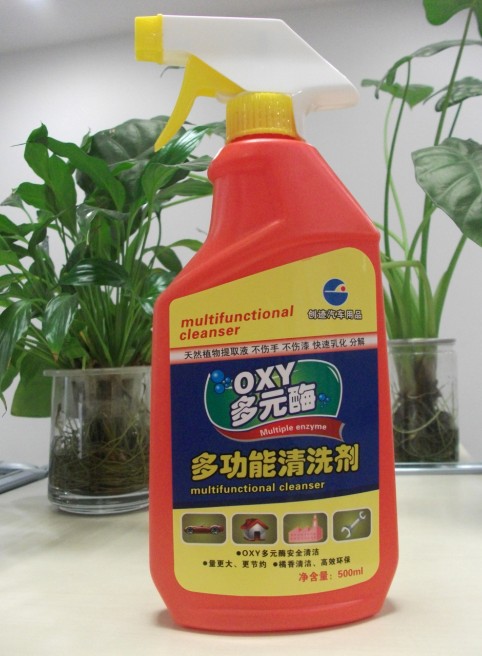 多功能清洗剂正面