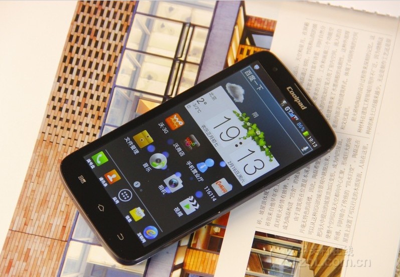 品牌机智能手批发 酷派7295安卓4.1系统 5.0电容屏全国联保 四核 - 品