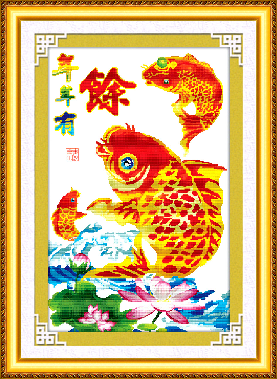 12月8日新款上市义乌厂家批发精准印花十字绣年年有鱼新款