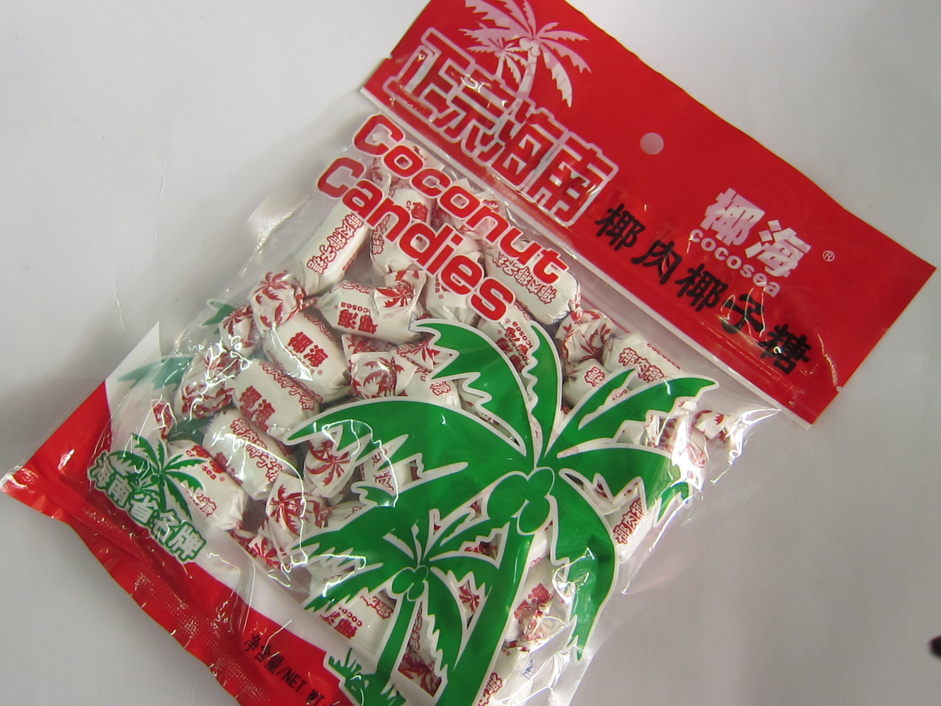 海南特产 厂价直销 200g椰海椰肉椰子糖(200gx40包/箱)图片