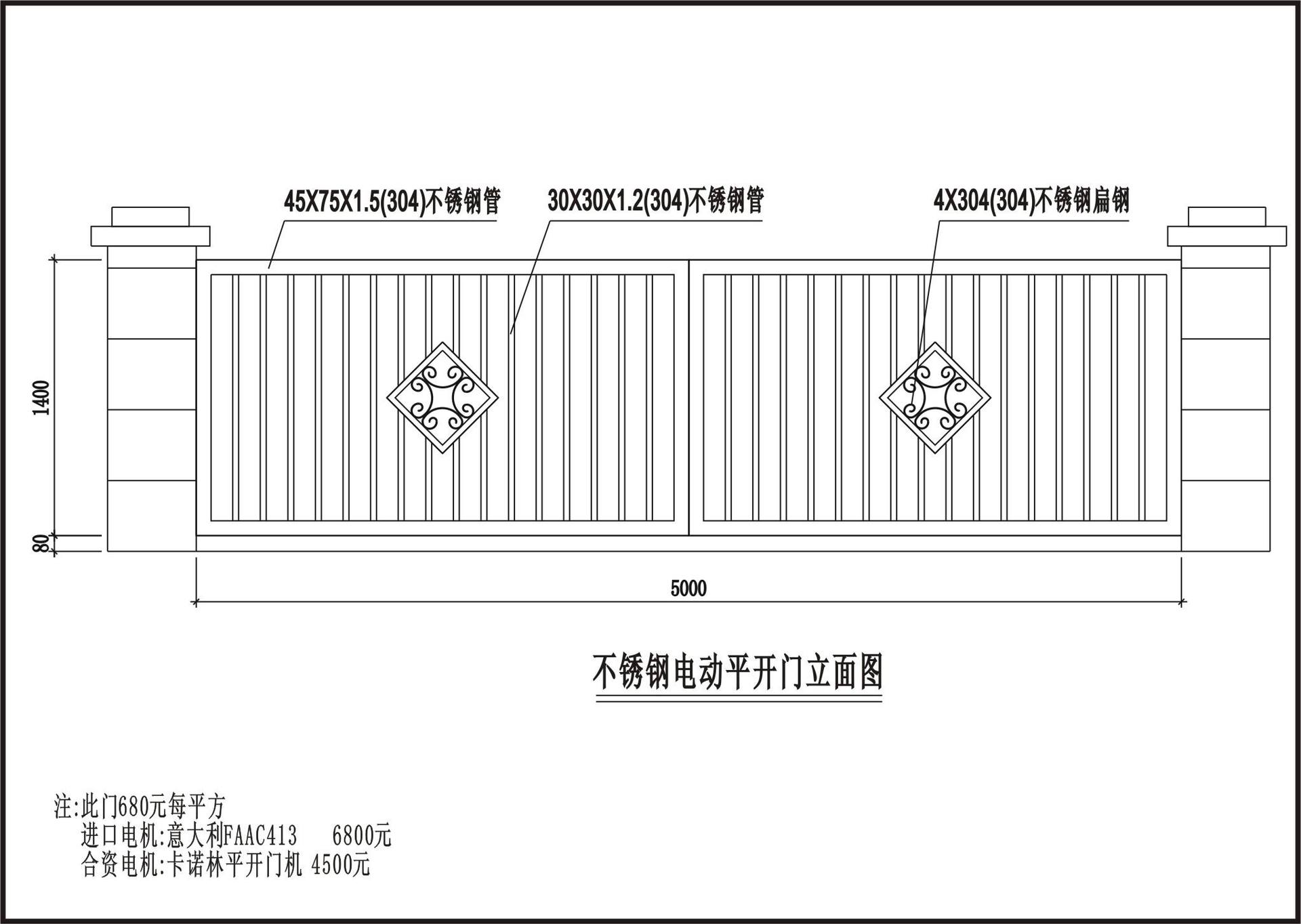 不锈钢门折弯图纸图片