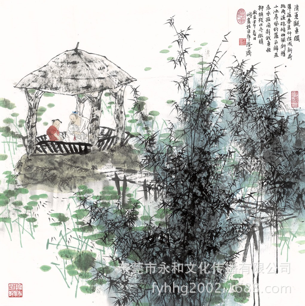 【永和艺品 高仿名家字画批发】王明明 清夏观鱼图68x68