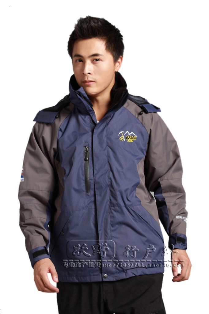 批发户外正品ozark/奥索卡 两件套防风水透气 保暖男士冲锋衣 男