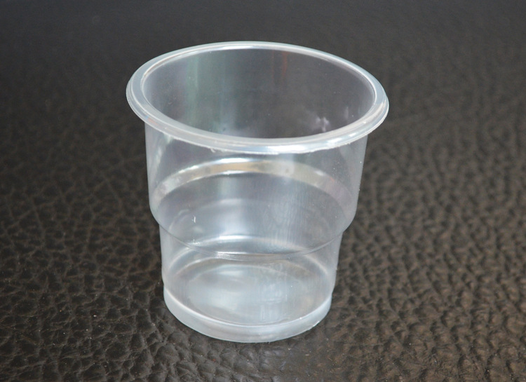 一次性 塑料杯 子 珍珠 奶茶杯 牛奶杯 豆浆杯 口杯茶 水杯200-「杯子