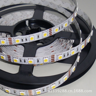 5050LED灯带