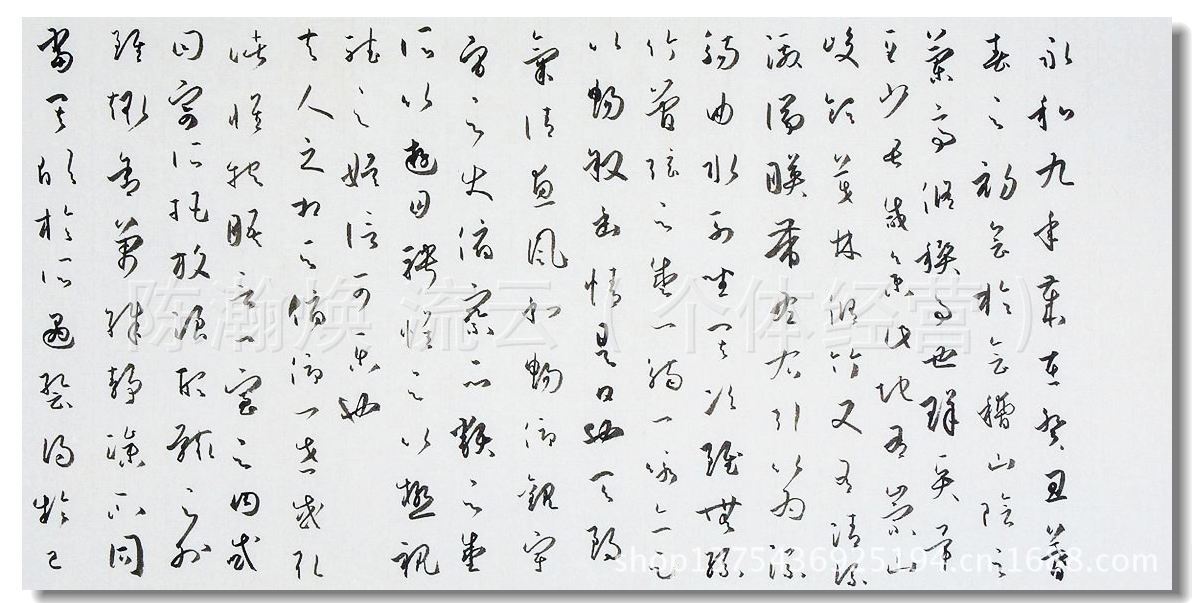 [热销书法作品]名家钱允《兰亭序》手卷--家居装饰字画,文化礼品