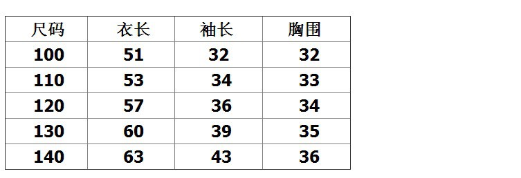 2013秋款外贸韩版川久保玲条纹裙 休闲裙 连衣裙a长版t恤青岛产地