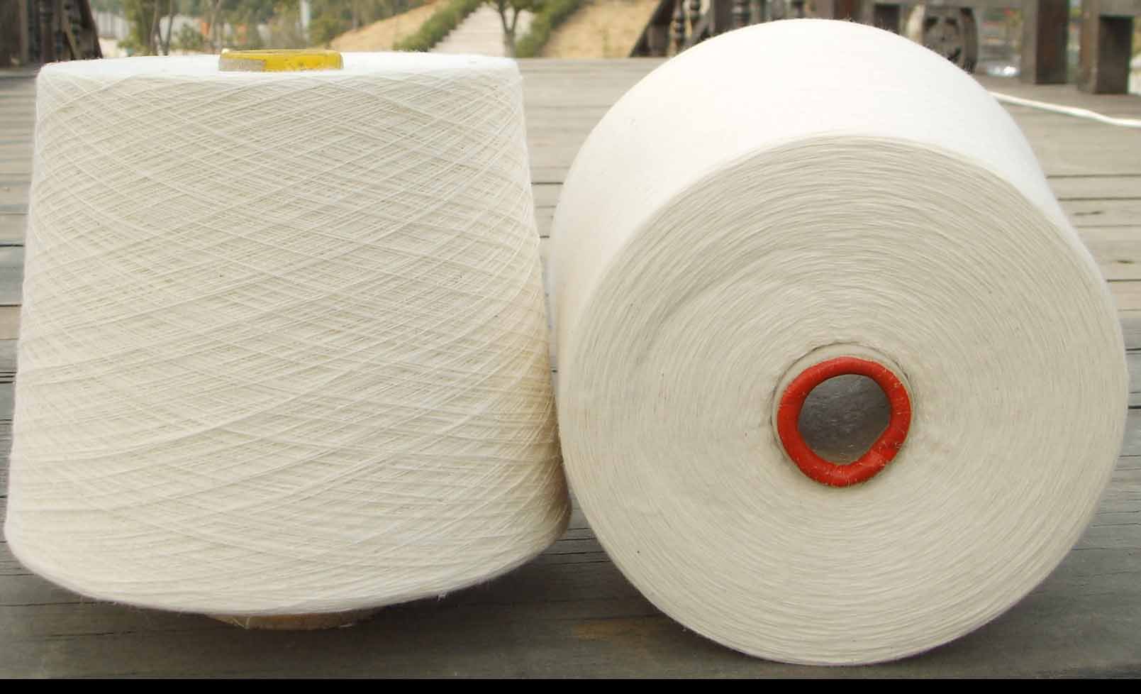 10020s1竹纤维纱环锭纺自动络筒电清无结染色均匀疵点少强力高