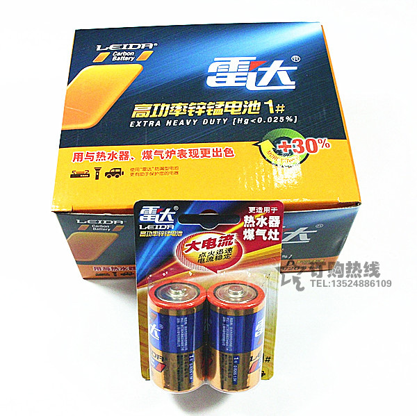 智能手机市场的最新动向与趋势