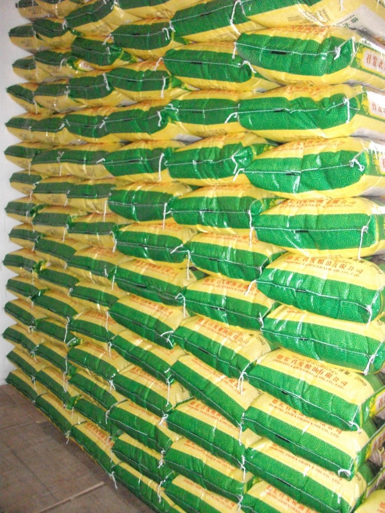 召发粮油大米批发 泰香米 家庭饭店单位福利超市用米 长粒籼米价格