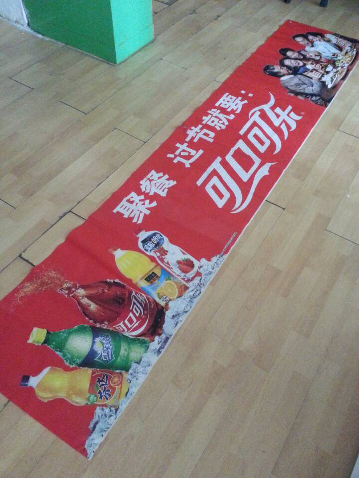 厂家直营彩色条幅,单色横幅,彩旗