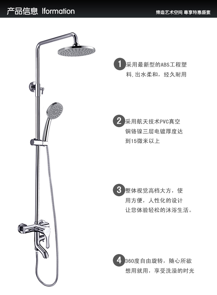智能马桶厂家：推动卫浴行业革新