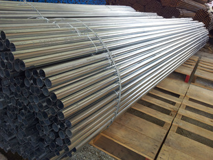 金属镀锌穿线管_sc32 kbg jdg 金属镀锌穿线管 电线管 金属套线管 - 