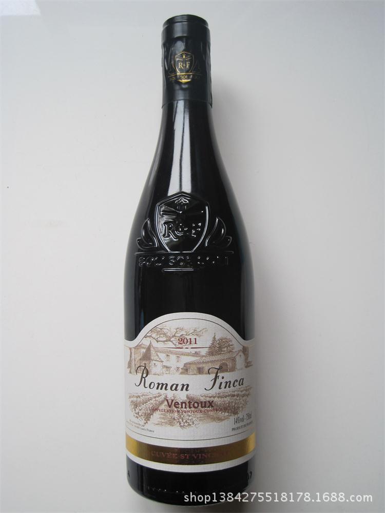 法国 精品红酒 罗曼庄园干红葡萄酒 11年 进口 原装原瓶 婚礼宴请