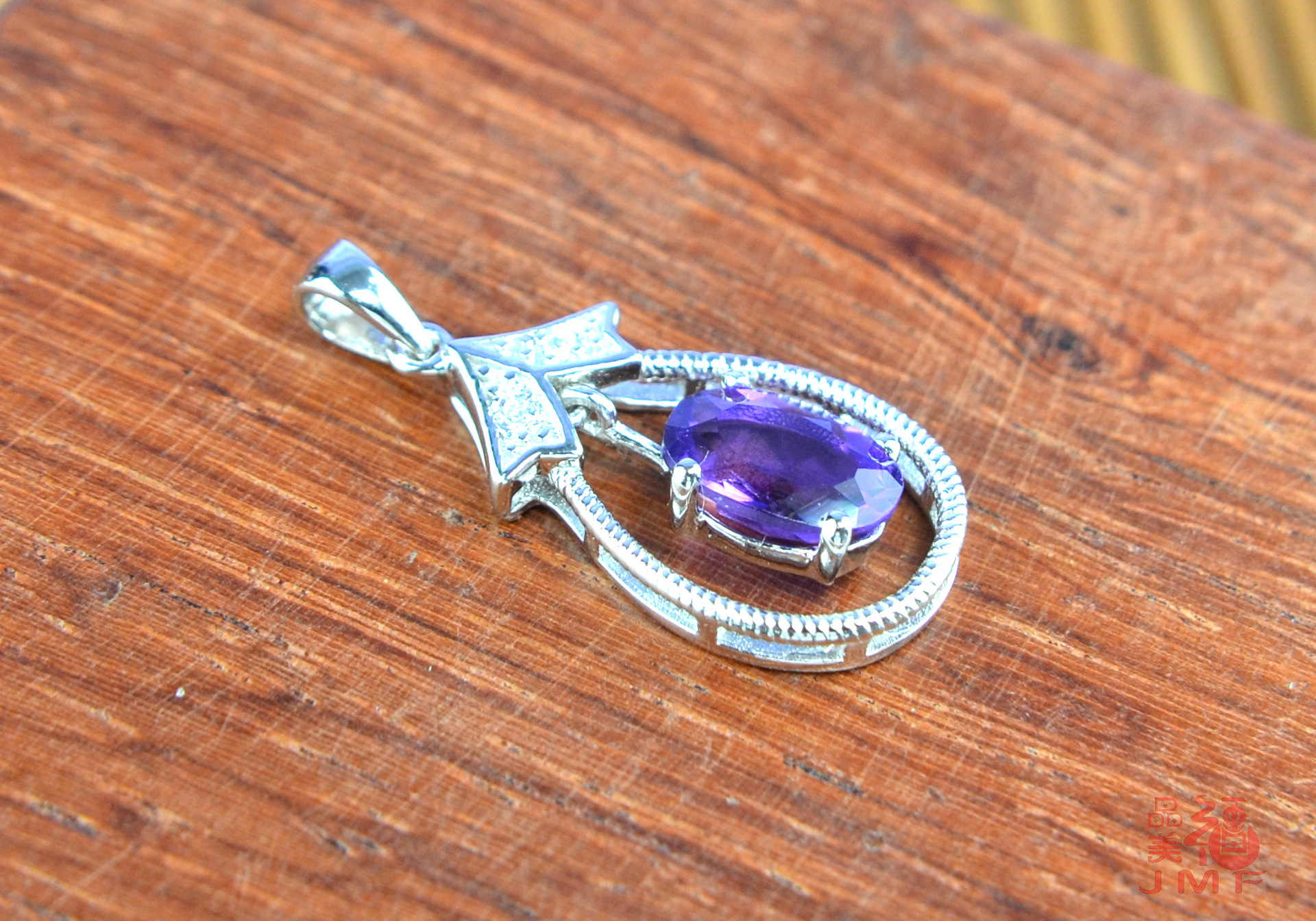 紫水晶项链与戒指图片(紫水晶手链图片和价格表)