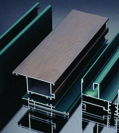 广东大明铝材专业生产铝型材氟碳木纹铝型材3d4d木纹铝型材