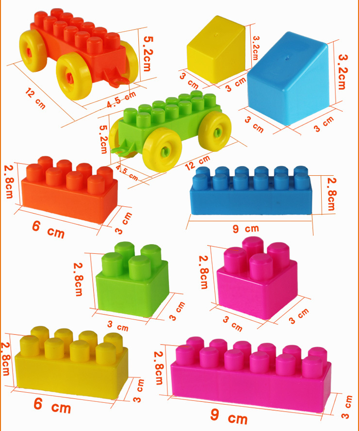 正品汇捷卡通积木 桶装拼装玩具 儿童益智积木组合玩具1601-1图片大全