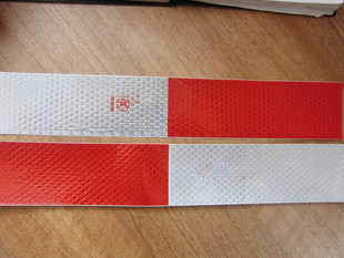 汽车反光贴反光条反光标识 汽车尾部反光警示贴 红白色反光条贴