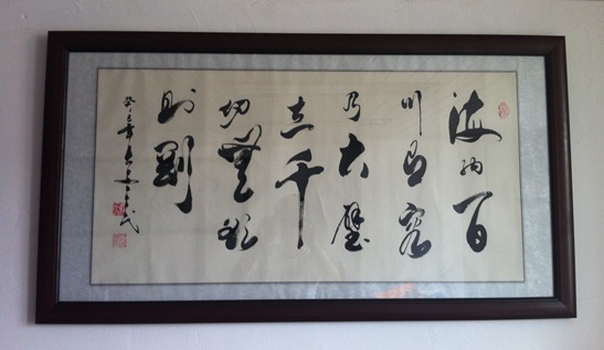 库购网ekugoucom去仓库购物大家电仓库抢购建材仓库购物