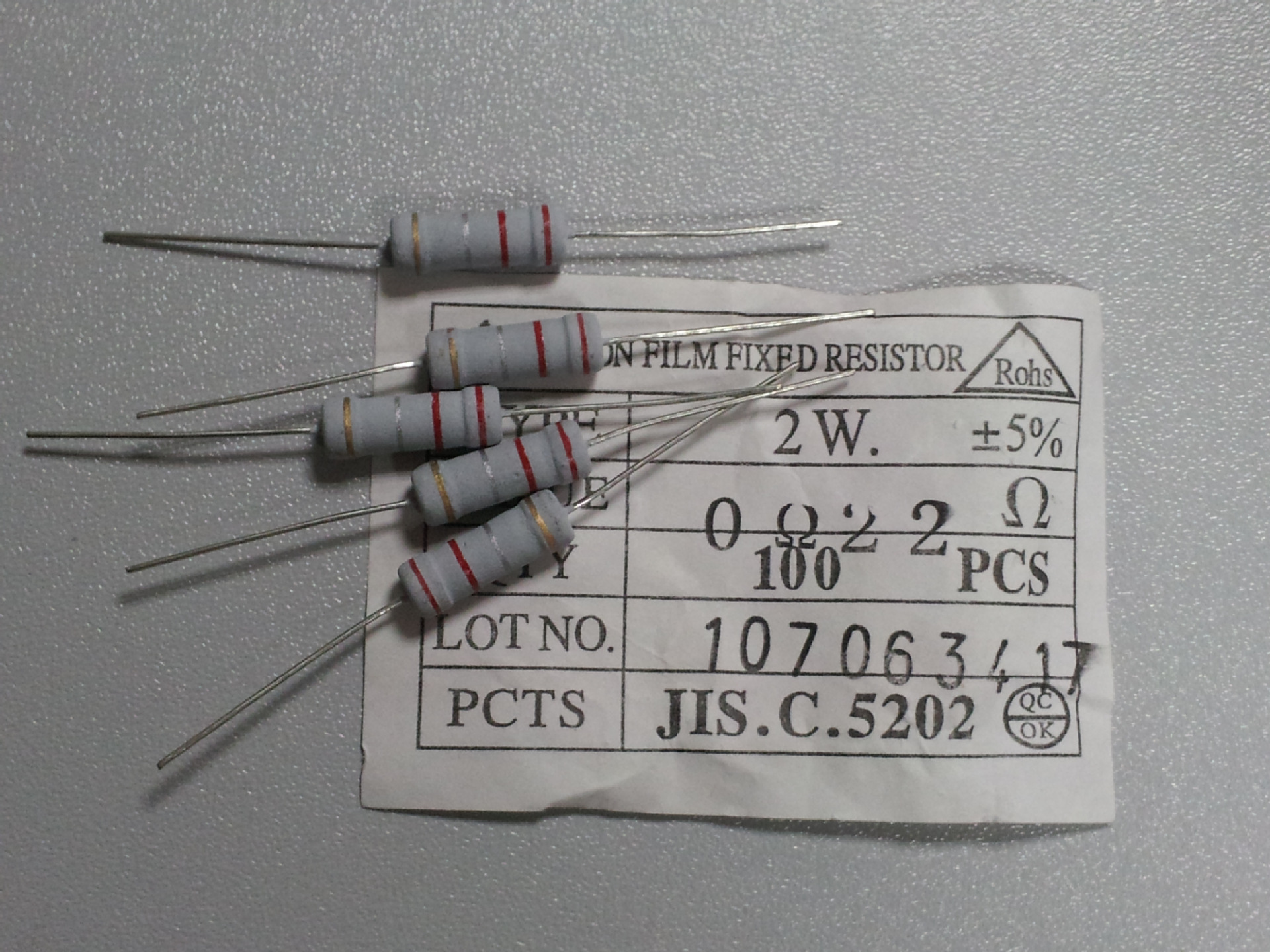 供应2w5022r电阻碳膜电阻四色环电阻精密度5