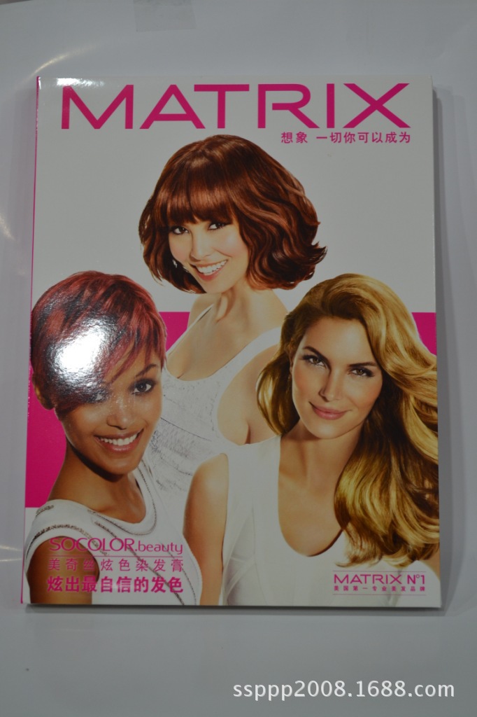 100%正品】美奇丝炫色 炫红 炫棕 炫靓染发膏专业色板 点货专用