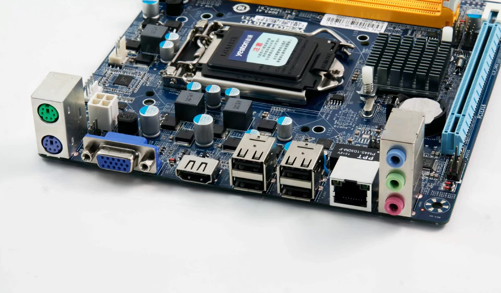 1 全固态 代理批发 正品行货 三年全国联保_主板_列表网