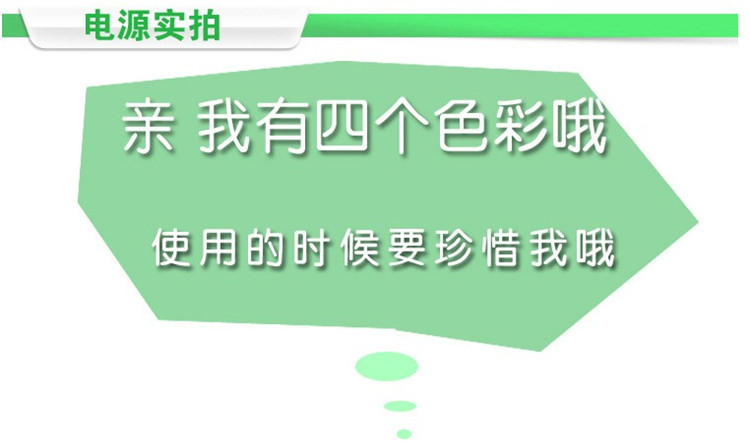 天津冀轩联系方式