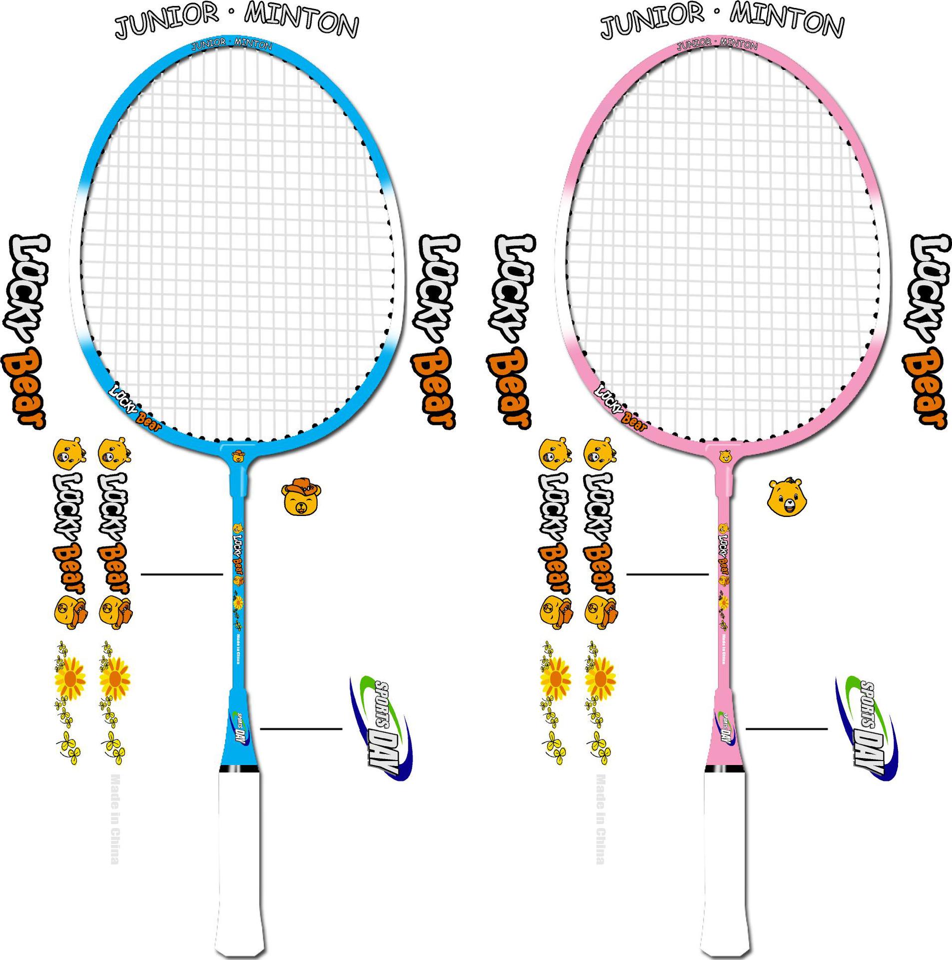 儿童羽毛球拍,童羽拍,羽毛球拍,羽毛球拍新款上市,厂家直销