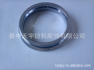 纺织机械配件