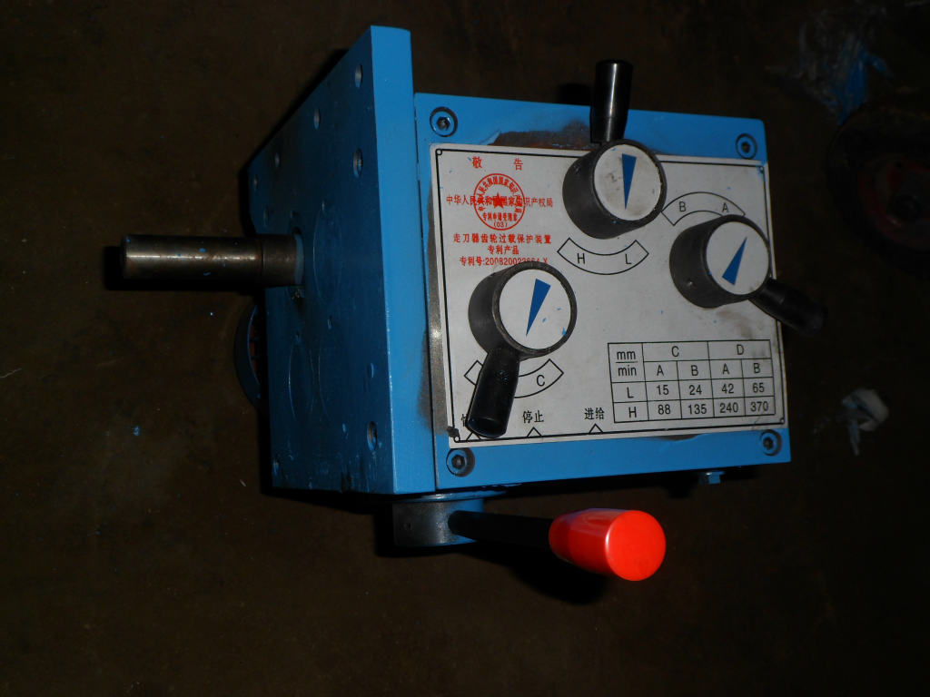 机械走刀器图片,机械走刀器图片大全,滕州市龙泉来