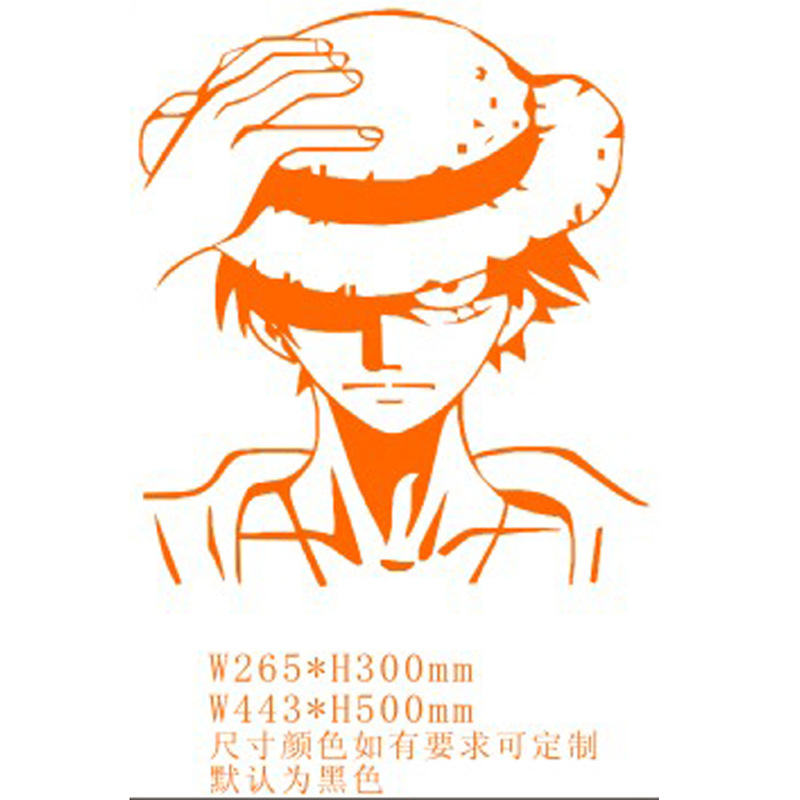时尚炫酷3748# 海贼王系列墙贴 草帽海贼团团长 路飞 价格实惠